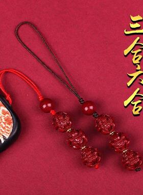 杭州灵隐三合六合属兔手机链挂饰