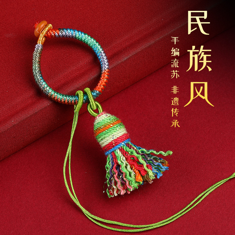 【寺庙同款】手搓棉线幻彩流苏