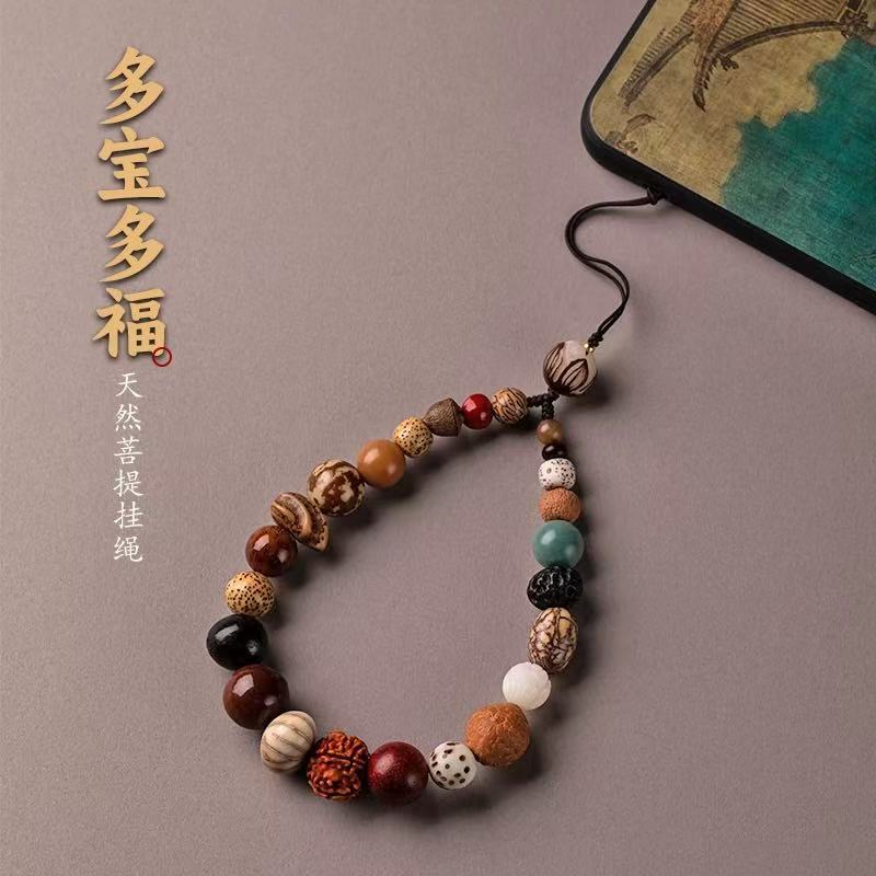 【匠心手绘】新中式手机挂绳