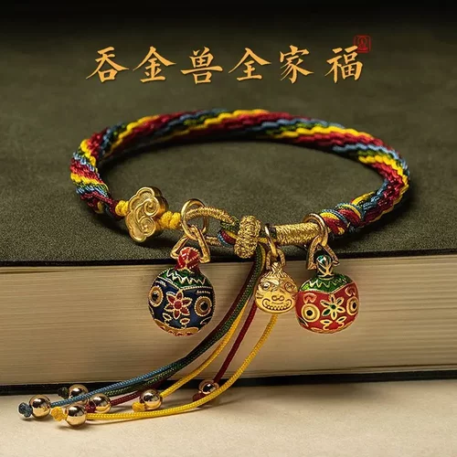 【纯手工制作】端午五彩绳成品