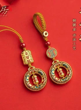 【纯手工制作】高档沙金时来运转