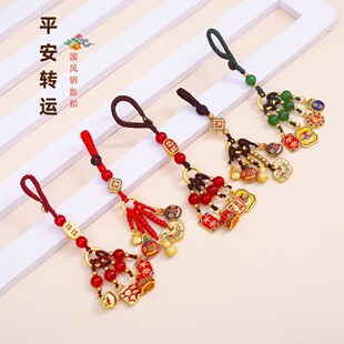 【寺庙同款】吞金兽一家三口好运黄铜钥匙扣古法沙金本命年手工挂