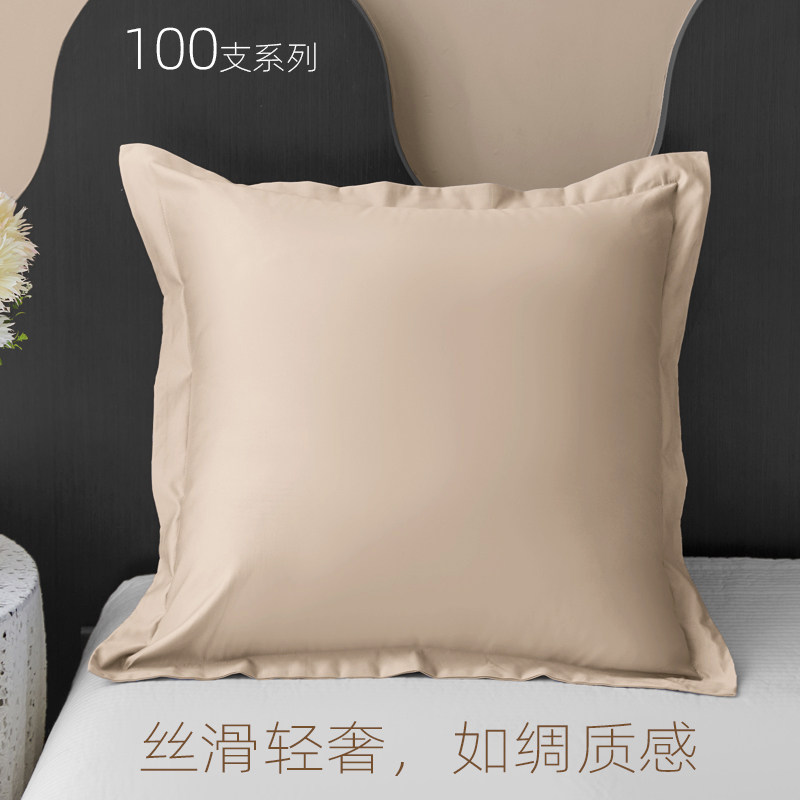 纯棉床上大靠垫套40x45x50x6080抱枕套不含芯65x65卧室床头靠背套