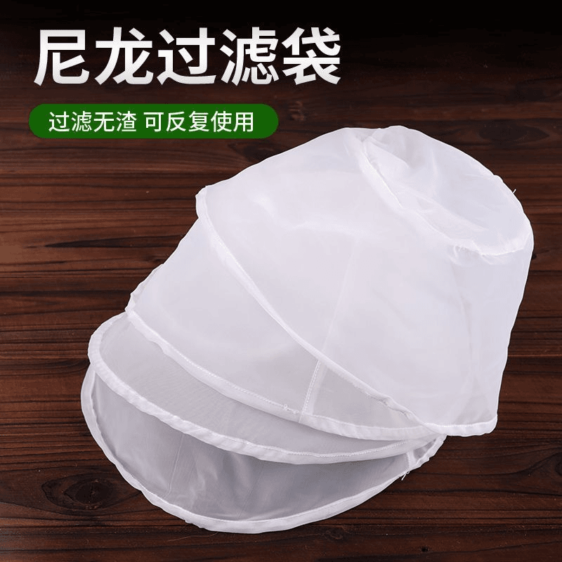 家用挤菜馅过滤袋豆浆过滤网筛高密度榨汁袋家用包饺子沥水袋挤水