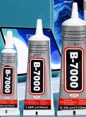 b7000手机屏幕胶水透明粘合胶翘屏修复边框密封胶维修后盖原厂胶