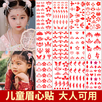 眉心贴儿童额头花钿印花女童六一国风古风汉服纹身贴防水持久贴纸