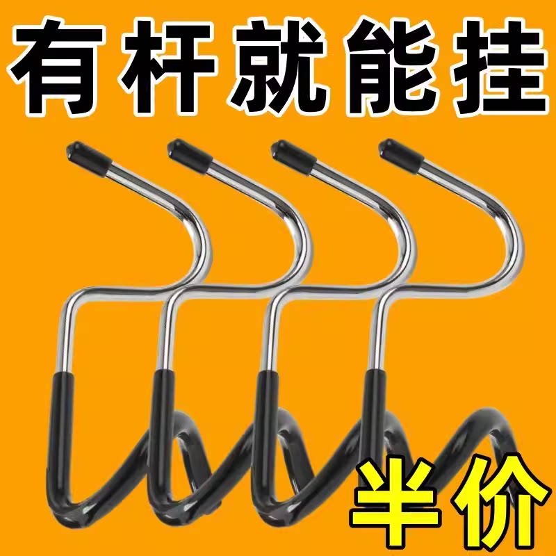 猪尾巴不锈钢免打孔承重挂钩