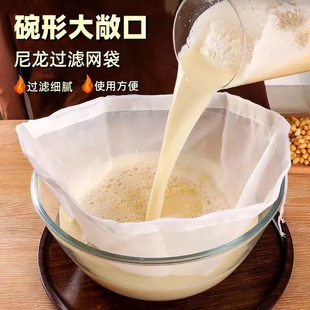 挤馅袋挤菜过滤器饺子馅挤水器菜馅纱布袋沥水袋子蔬菜挤脱水神器