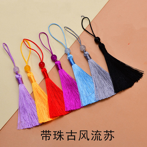 古风香包旗袍吊穗挂件7cmU盘书签流苏穗子小号扇穗包包挂饰配件
