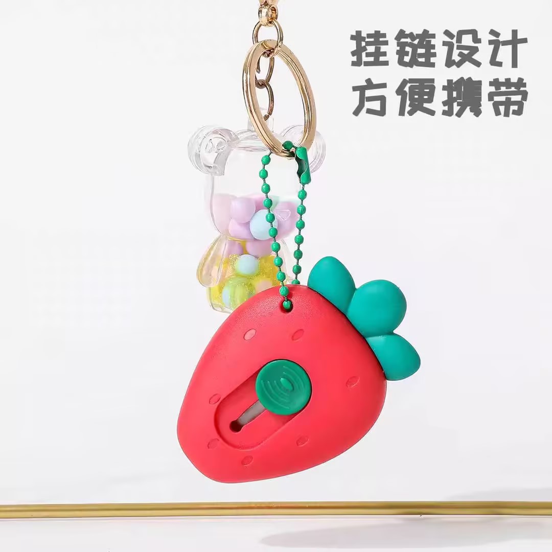 迷你便携美工刀拆快递开箱专用