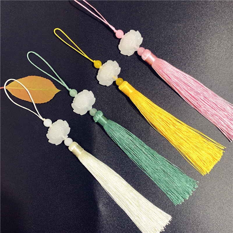 12cm流苏白玉莲花流苏穗子汉服流苏挂穗中国风挂坠流苏diy材料扇
