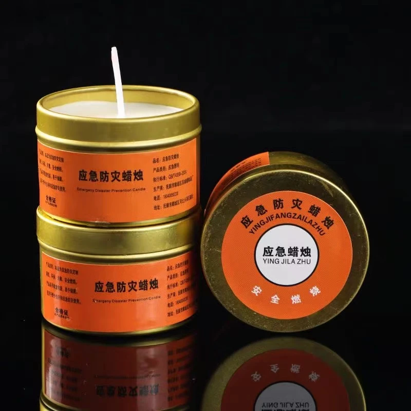 应急防灾安全蜡烛家庭用停电照明户外防风防水无烟铁罐应急用蜡烛,节庆用品/礼品,蜡烛,淘宝优惠券,粉丝福利购,淘宝优惠卷