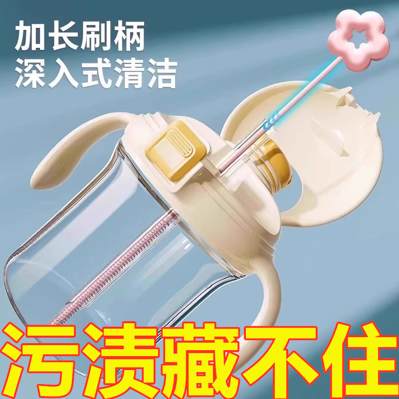 花朵清洁刷小号刷茶壶茶具奶嘴吸管刷细长油壶小缝隙婴儿奶瓶刷子