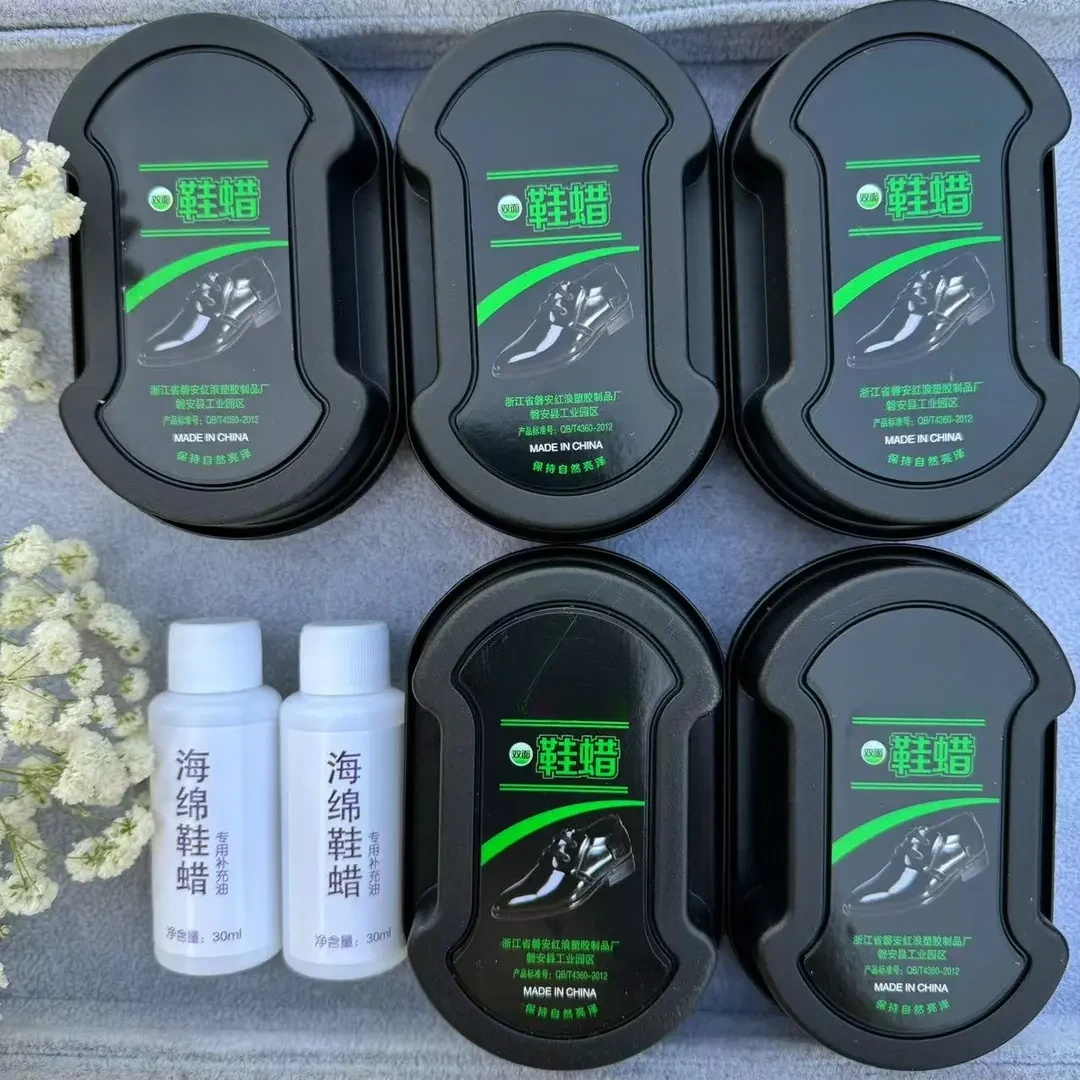 鞋油鞋蜡鞋擦一体海绵擦
