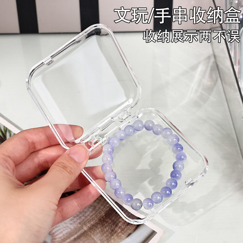 美甲展示收纳盒穿戴甲打包盒甲片盒文玩手串防尘盒子手链首饰品盒