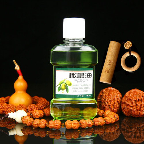 橄榄油文玩保养油核桃菩提子橄榄核手串专用上色油葫芦包浆玉化油