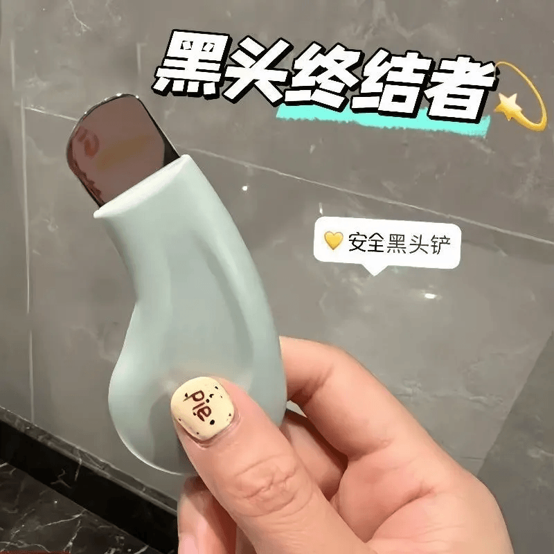 手动黑头铲子刮黑头粉刺黑头刮板清洁毛孔面部面部清洁刮黑头神器