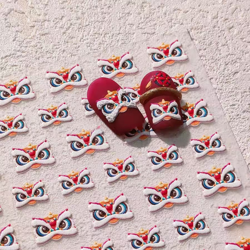 新春中国风立体浮雕醒狮美甲贴纸新年国潮可爱鉊财喜庆背胶装饰品