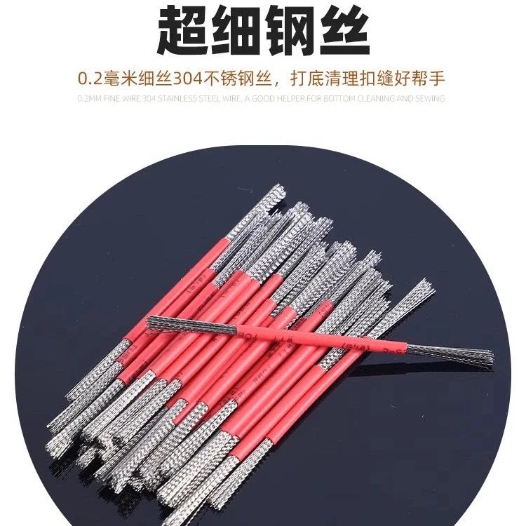 文玩手动手捻双头钢丝刷