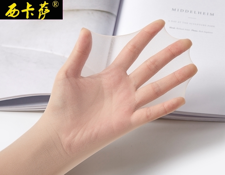 美腿丝袜女超薄天鹅绒日本工艺防勾丝T裆连裤袜透明隐形肉色舒适