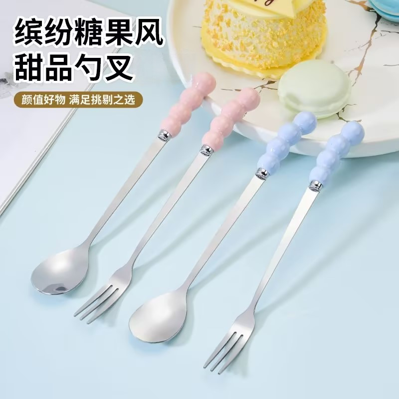 可爱水果叉套装家用轻奢高级感