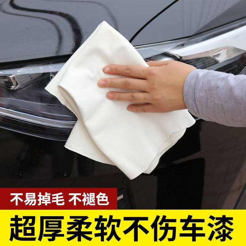 洗车毛巾擦车专用麂皮巾鹿皮抹布吸水不掉毛擦玻璃不留痕晾干不硬