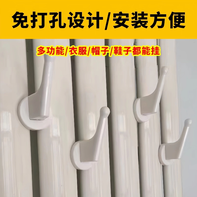 暖气片卫浴衣帽钩卫生间浴室背篓毛巾挂钩圆柱形散热器置烘干衣架