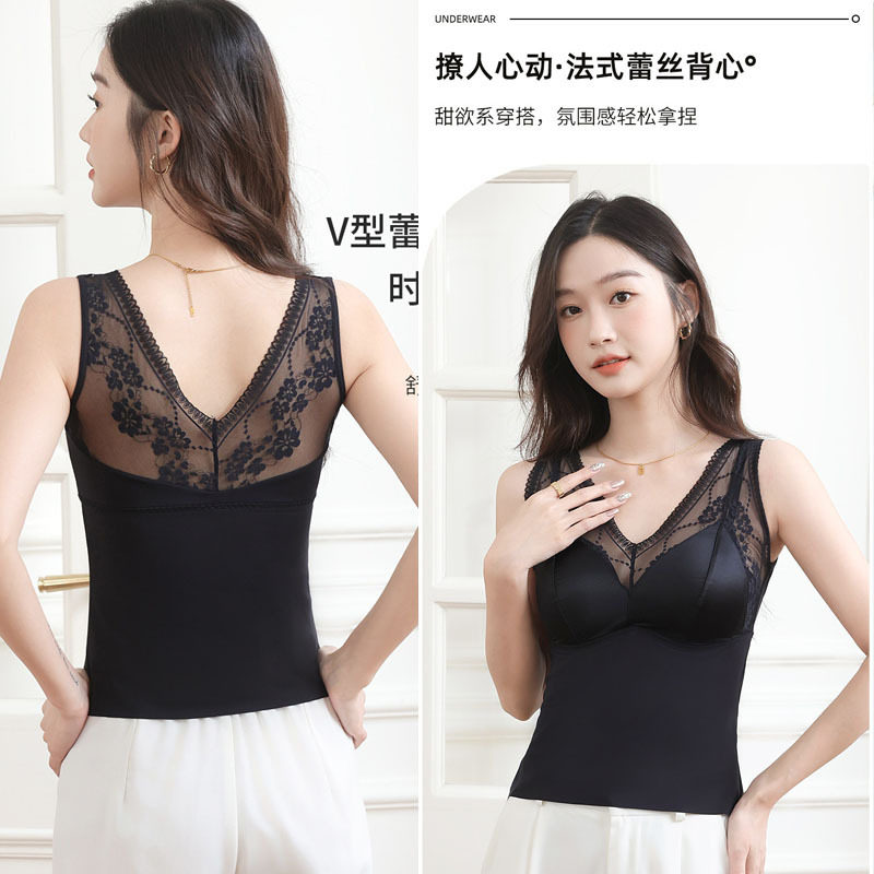 9967韩版性感蕾丝V型宽肩带美背背心冰丝乳胶一体杯女士大码内衣