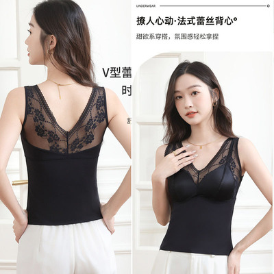 9967韩版性感蕾丝V型宽肩带美背背心冰丝乳胶一体杯女士大码内衣