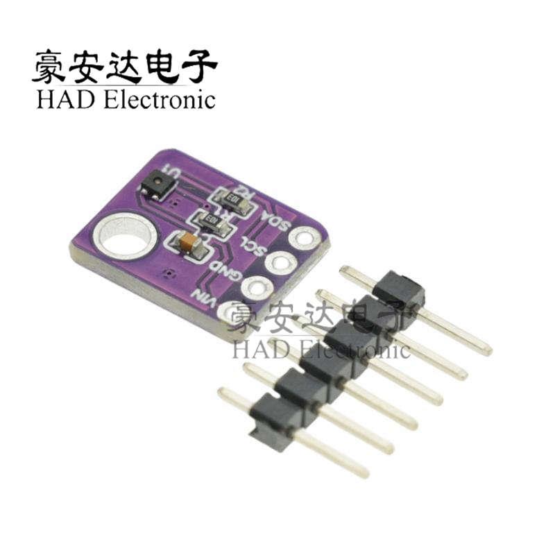 GY-SHT30-D GY-SHT31-D SHT35 SHT40 SHT41数字温湿度传感器模块