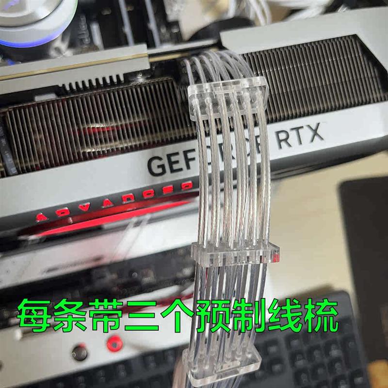 全模组电源定制线海韵TT安钛克振华EVGA银欣海盗船全汉鑫谷追风者