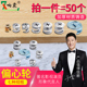 加厚偏心轮家具三合一连接件床衣柜板式 配件加厚螺丝螺母 家具组装