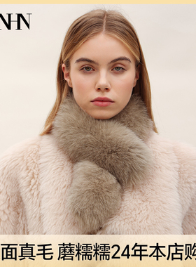 ZNHN狐狸毛獭兔毛围巾女冬季百搭保暖双面毛围脖真毛毛绒皮草滑雪