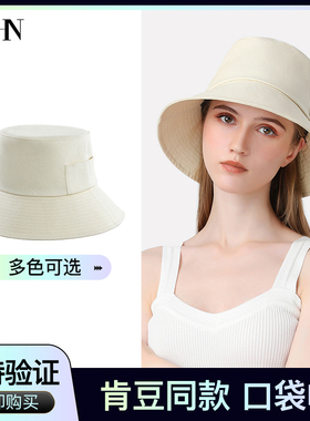 ZNHN运动渔夫帽男女防晒遮阳盆帽春夏防紫外线UV大小帽檐帽子