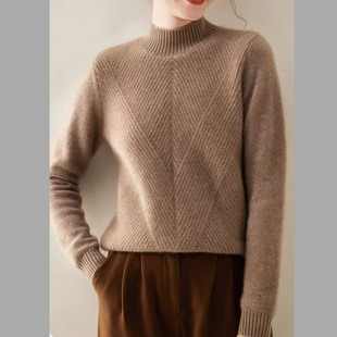 内搭上衣女半高领V字提花羊毛红色长袖 冬宽松轻奢打底毛线衣 厚款