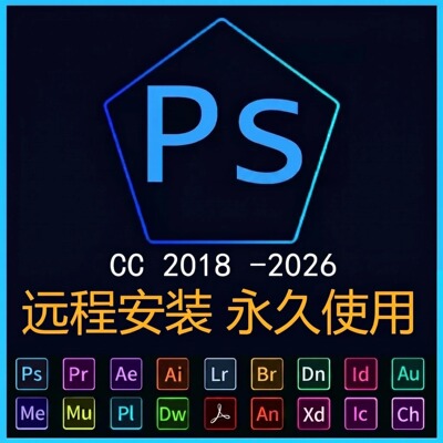 PS/AI/AE/PR2026软件插件合集CS6