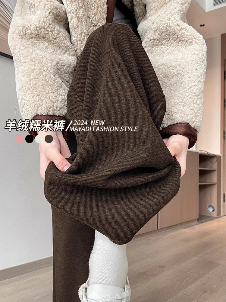 咖色美拉德加绒糯米裤女春秋2025年新款高腰休闲慵懒拖地阔腿裤子,女装/女士精品,大码裤装,淘宝优惠券,粉丝福利购,淘宝优惠卷