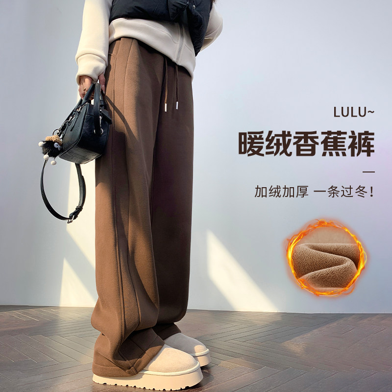 运动裤女春秋款2025新款小个子高腰显瘦休闲卫裤子加绒直筒阔腿裤