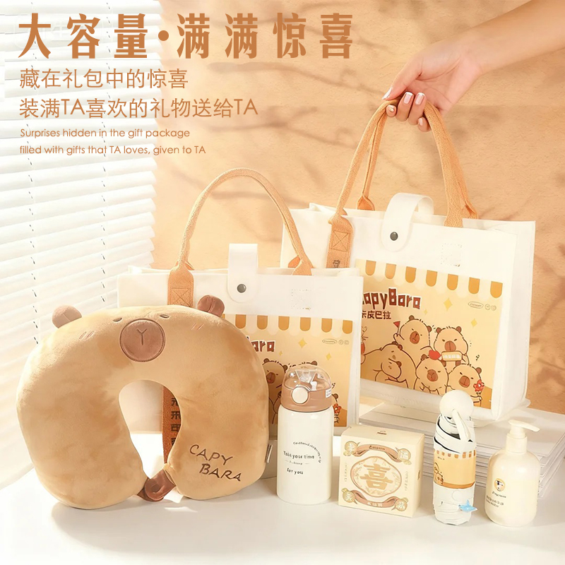 2025新款宝宝满月百天伴手礼盒儿童十岁生日宴周岁宴回礼手提礼包
