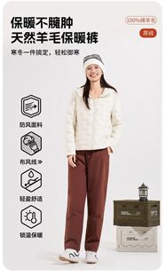 新款男女款外穿加厚羊毛裤子冬季时尚百搭款式