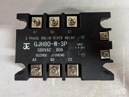 三相固态继电器GJH80-W-3P直流控交流80A量大价优