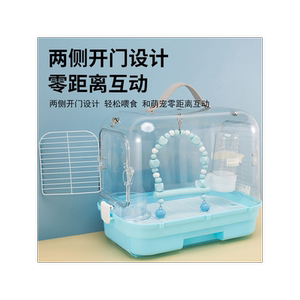 仓鼠外出笼亚克力鸟笼手提便携包小笼子小宠观赏外带笼背带包