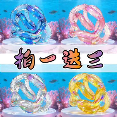 全网爆款绝美炫彩扭扭乐ADHD变色温感tangle注意力训练专注力减压