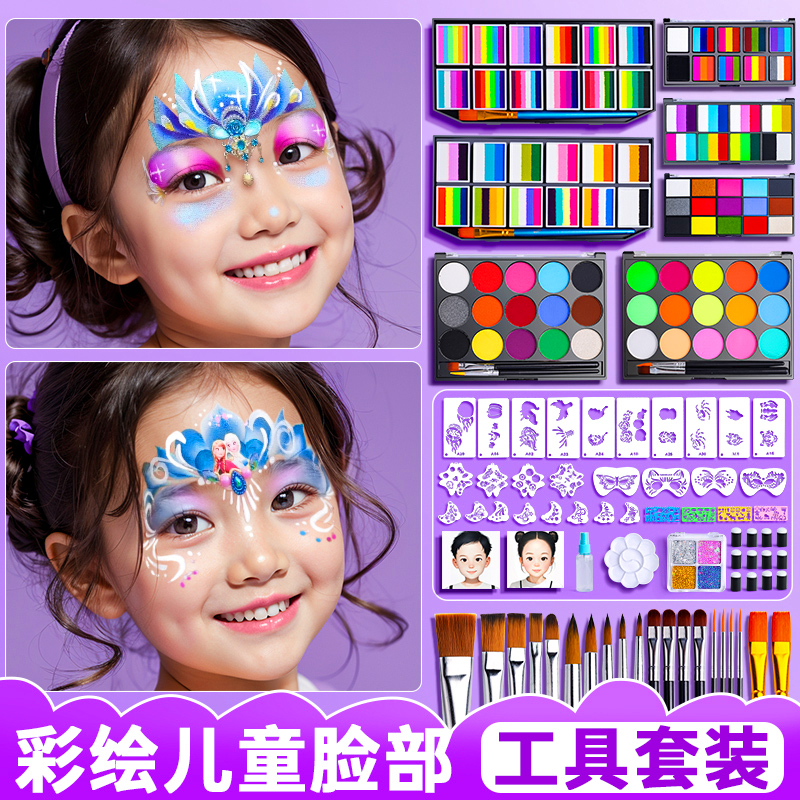 儿童专用化妆品玩具套装无毒可水洗小女孩的礼物女童彩妆正品全套