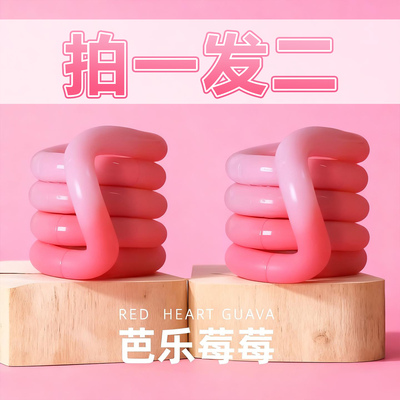 网红正版tango扭扭乐温感变色儿童ADHD解压玩具女孩子高端捏捏le