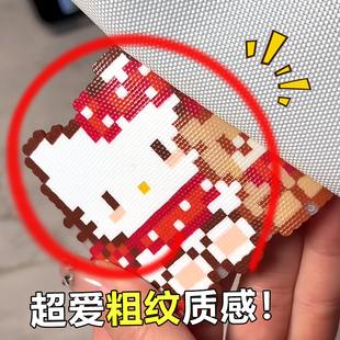 拼豆烘焙布细纹包边烫豆专用熨烫纸粗纹助烫不搓泥耐高温大号加厚