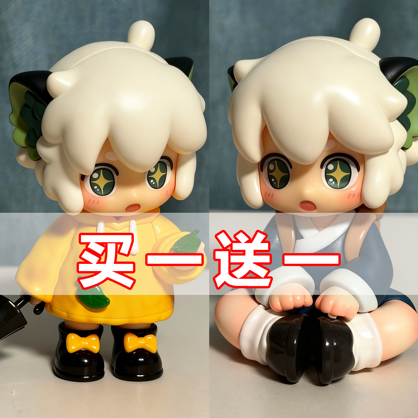 罗小黑周边卡通手办摆件公仔儿童玩具可爱高颜值桌面装饰生日礼物