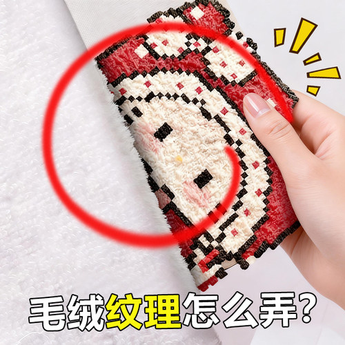 拼豆毛巾烫布耐高温立体融合拼豆烫纸可反复使用手工diy烫画工具