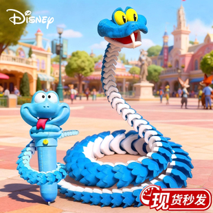 疯狂动物城2周边盲盒3D打印蛇盖瑞一条蛇朱迪尼克手办全身可动摆