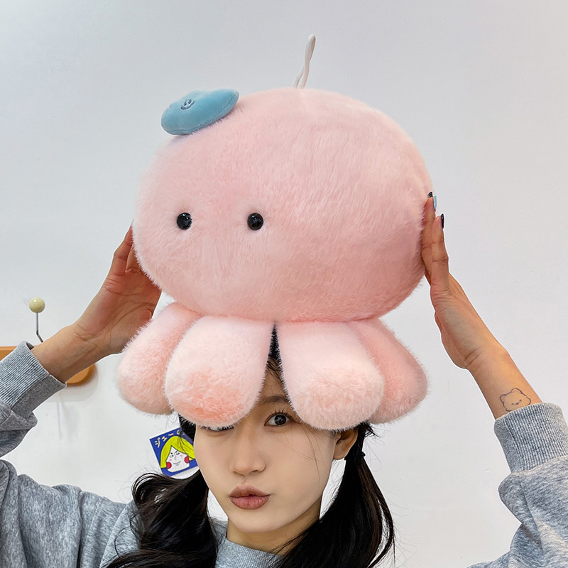 卡通多巴胺水母毛绒玩具柔软治愈系抱枕大号章鱼玩偶送女生礼物女,玩具/童车/益智/积木/模型,毛绒/玩偶/公仔/布艺类玩具,淘宝优惠券,粉丝福利购,淘宝优惠卷